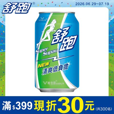 舒跑 運動飲料(315mlx24入)