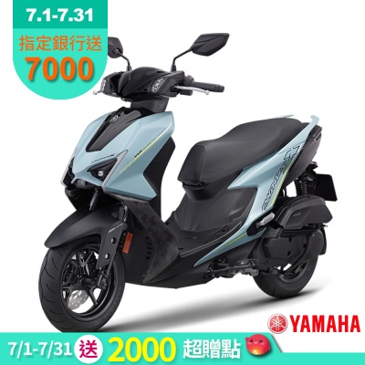 YAMAHA山葉機車 新勁戰 125(7代)-ABS+TCS版 -2026年