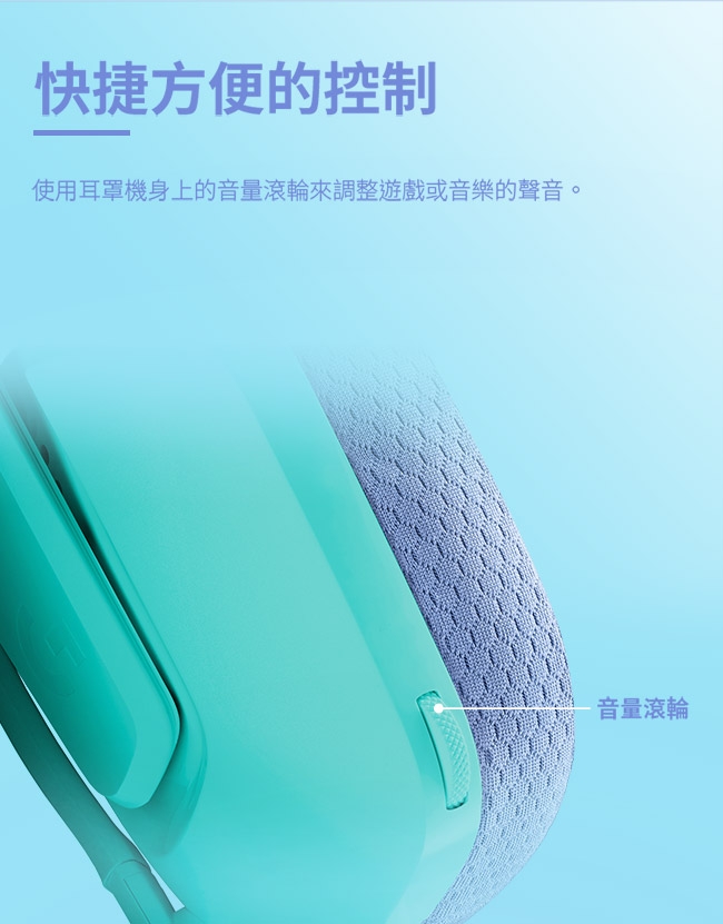 Logitech羅技 G335 - 詳情6