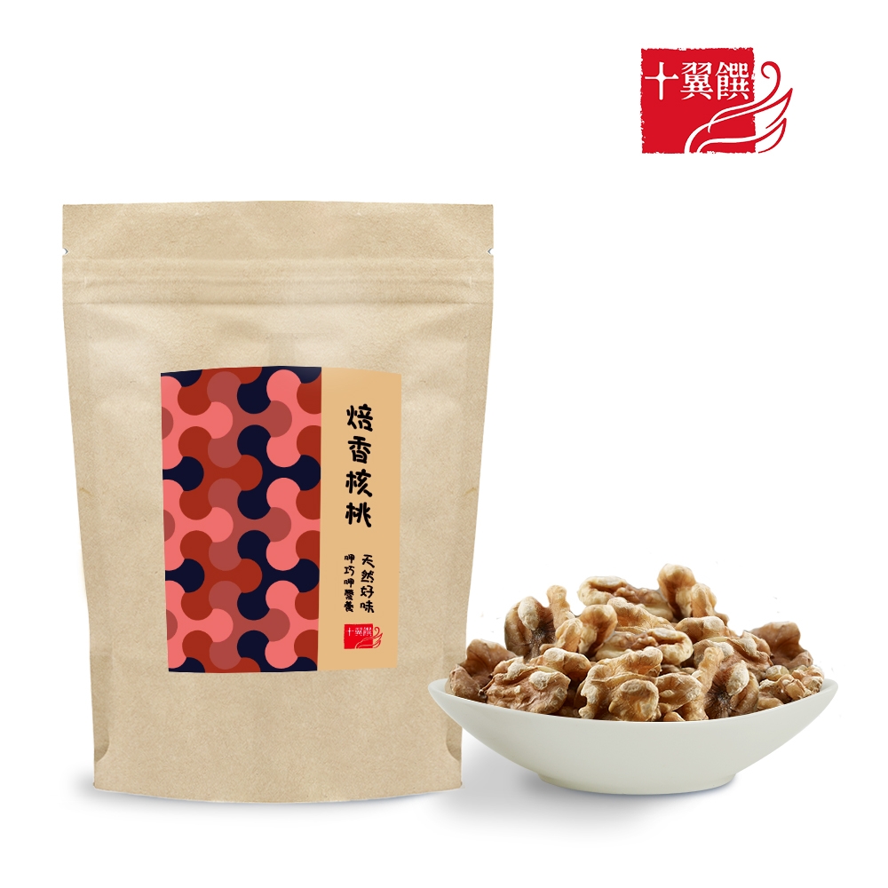 (任選)十翼饌  呷巧焙香核桃 (75g)