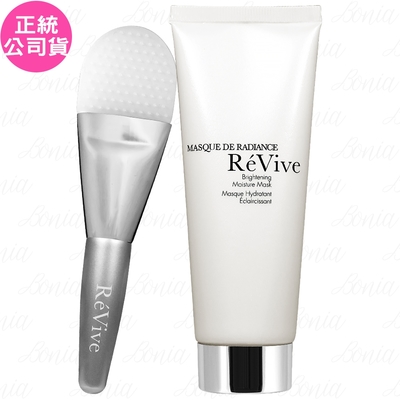 ReVive利維膚 ReVive 金緻導入嫩白面膜(75g)