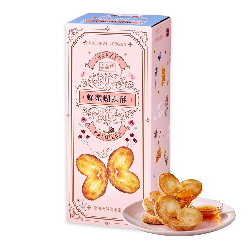 盛香珍 蜂蜜蝴蝶酥170g(盒)