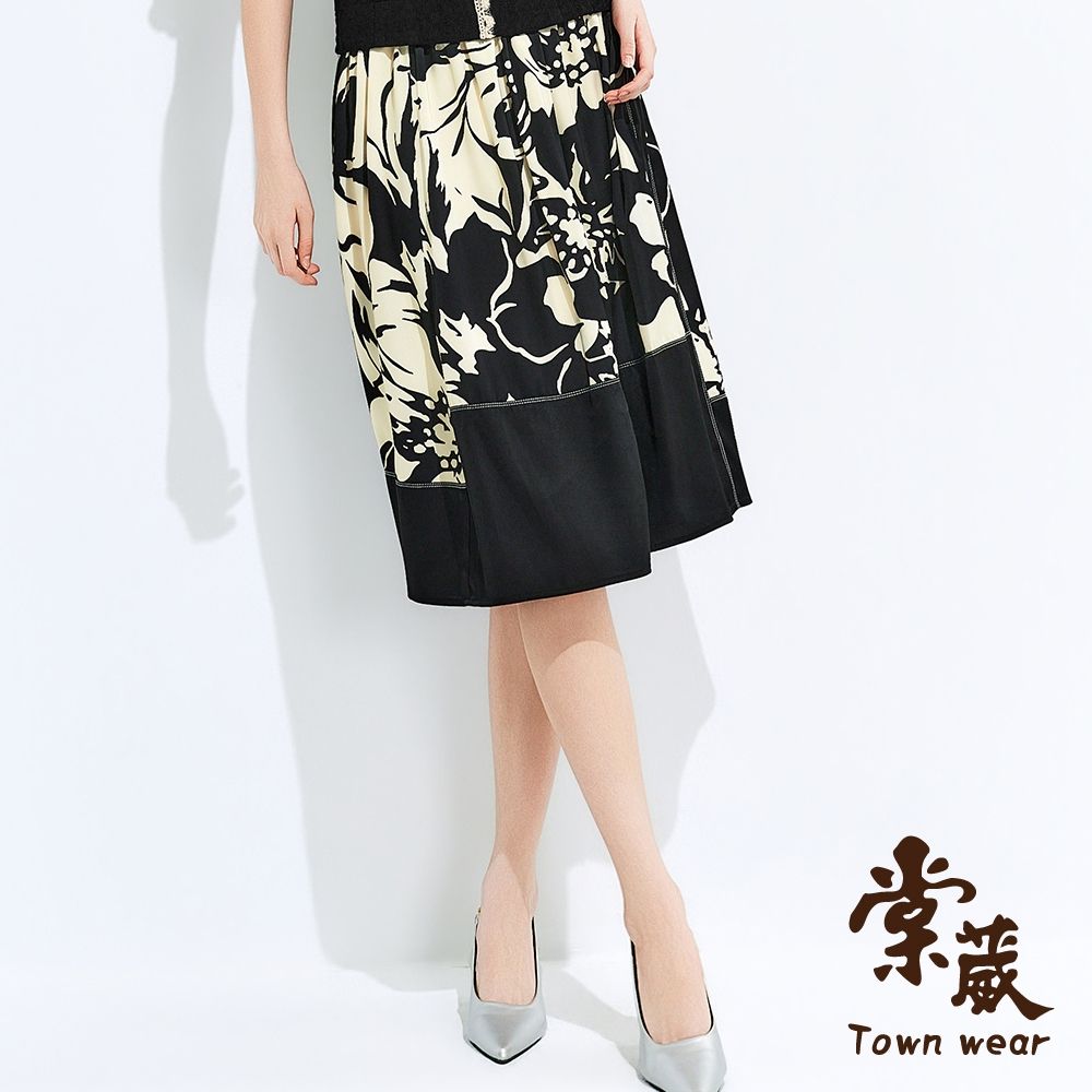【TOWNWEAR棠葳】絲光花卉拼接傘擺中長裙(女下身/女下著/長裙/中長裙/撞色/休閒百搭/花卉印花) (黑色系)