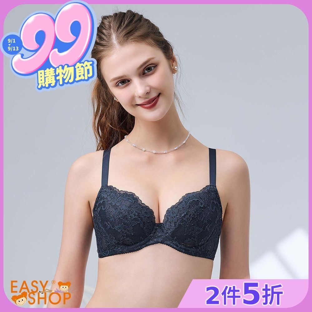 EASY SHOP-Starry 戀戀星光-巴洛克涼杯集中上挺軟鋼圈內衣-海軍藍