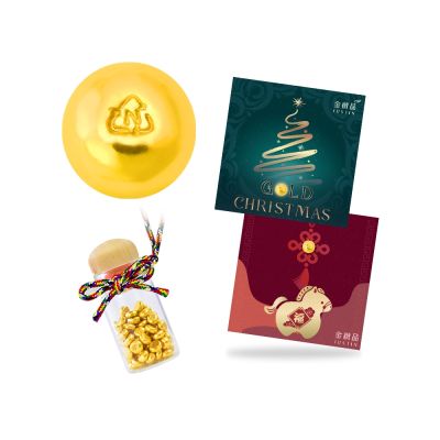 金緻品 心願金豆 0.5錢 黃金豆(9999純金 蛇年限定 生肖蛇 非鍍金 黃金豆子 福豆 獨家設計 存錢 送禮 小資 理財 第一桶金)