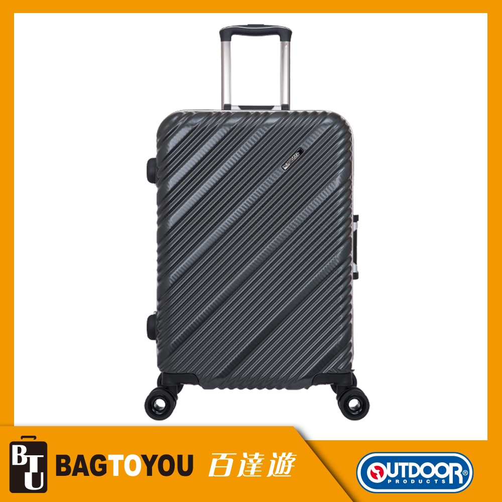 OUTDOOR】SKYLINE FRAME-24吋旅行箱-鐵灰編織紋OD9077A24GY | 拉鍊框