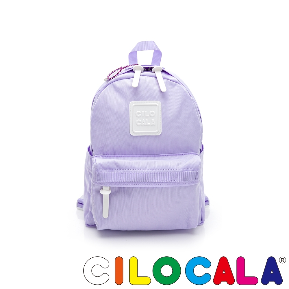 CILOCALA 亮彩尼龍防潑水後背包 薰衣草紫(小) 