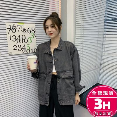 牛仔外套 寬鬆舒適外套