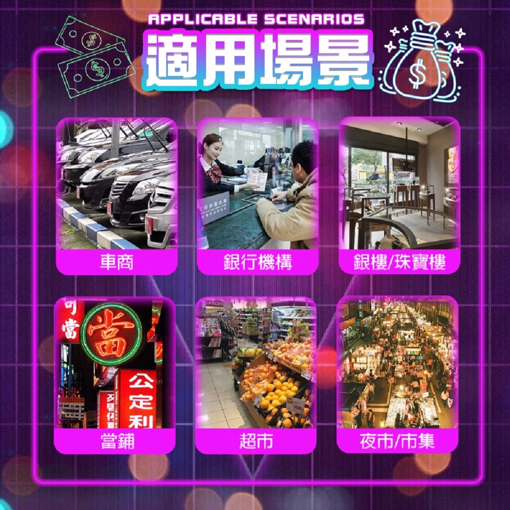 【FJ】攜帶型雙供電迷你點鈔機PD1K(帶驗鈔燈 新台幣 支援多國貨幣 快速點鈔 鈔票機 掌上型) | 點鈔機 | Yahoo購物中心