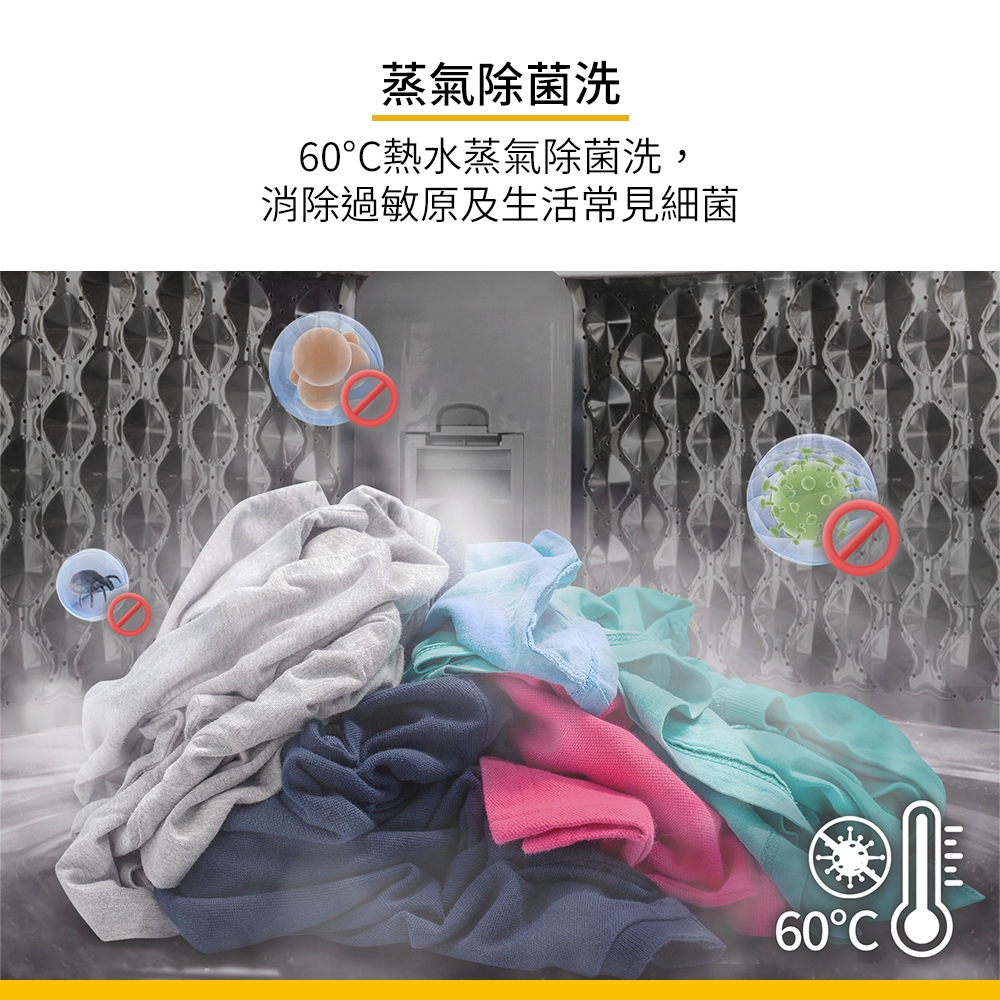 Whirlpool惠而浦 SaniPro 15KG DD直驅變頻直立洗衣機 VWHD1501BG product lightbox image 3