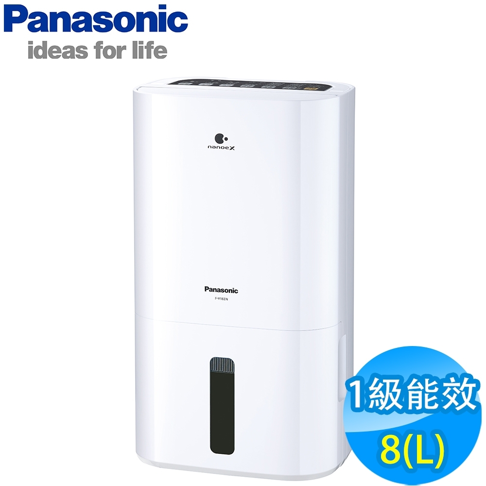 Panasonic nanoe 除湿機 HYBRID Panasonic 國際牌14L nanoe變頻高效型除濕機(F-YV28NXK) | 10.1-14L