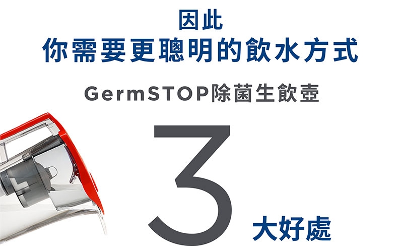 LAICA義大利萊卡 UFSAA03 - 詳情7