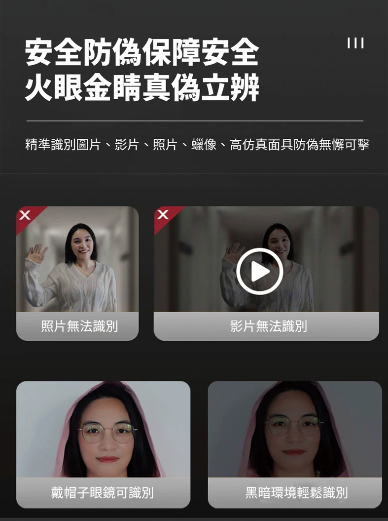 AXGON G1-100K - 詳情10