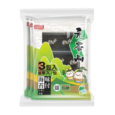 元本山 味付海苔(x3包)