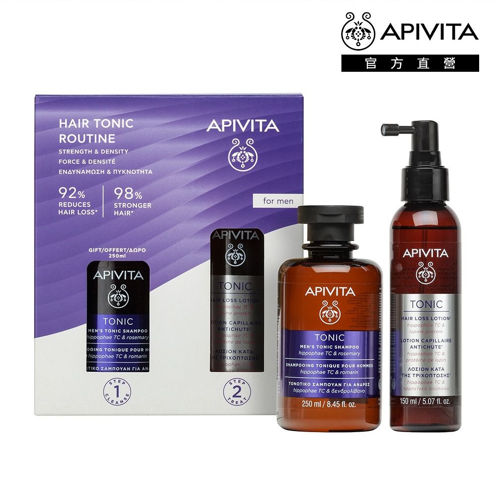 【官方直營】APIVITA 頭皮深層活化精華 150ml+男士活化洗髮精 250ml 限定禮盒組