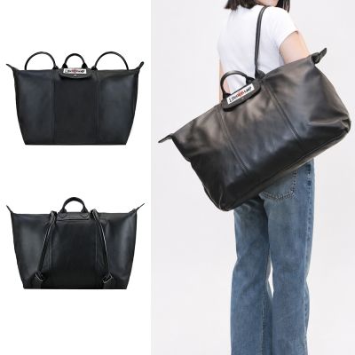 LONGCHAMP X心有所屬EU聯名LE PLIAGE CUIR系列小羊皮後背水餃包(黑)