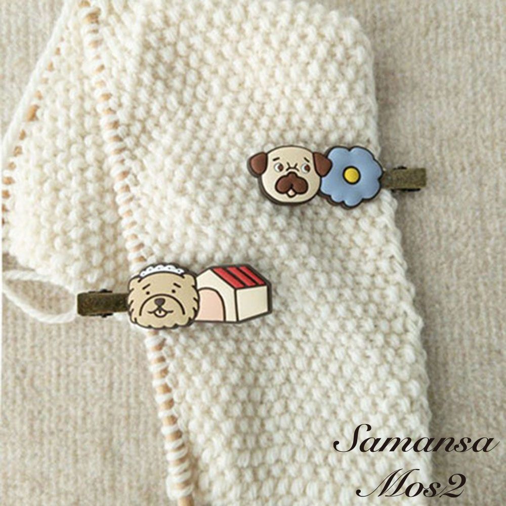 〚Samansa Mos2 〛【SET ITEM】Yubeshi聯名款-小狗圖案髮夾