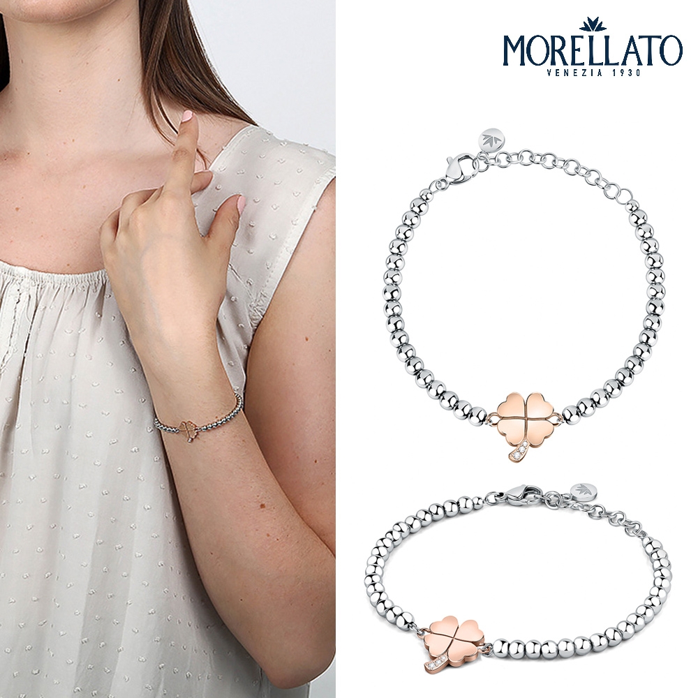 Morellato TALISMANI系列 不鏽鋼 四葉草手鍊 SAUY15