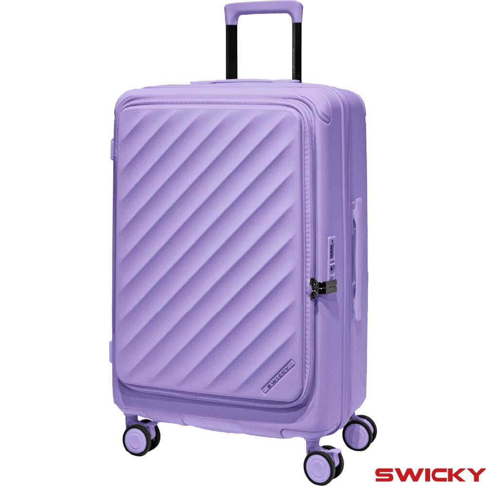 SWICKY】24吋繽紛旅途系列前開式旅行箱/行李箱(薰衣紫) | 拉鍊框