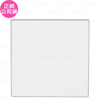 shuuemura植村秀 shu uemura 植村秀 無極限霧光蜜粉餅蕊(10g)(公司貨)