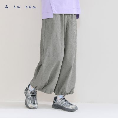 a la sha 條紋皺皺布束口寬褲