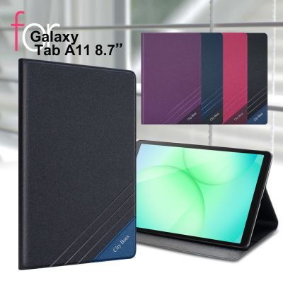 CITY BOSS Samsung Galaxy Tab A11 8.7 運動雙搭隱扣皮套