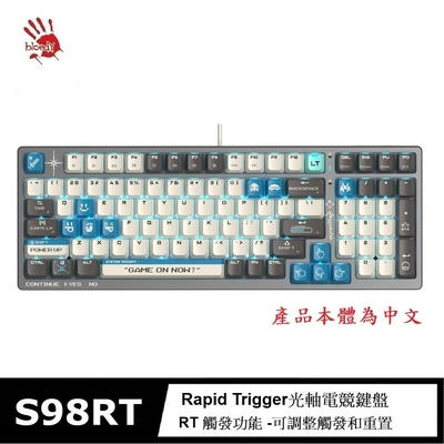 A4 Bloody S98RT靜音降噪Rapid Trigger有線自訂義RT光軸電競鍵盤-畫素大戰 藍色
