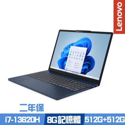 Lenovo聯想 Lenovo 聯想 IdeaPad Slim 3 83K100BKTW 15.3吋效能筆電 i7-13620H/8G/512G+512G PCIe SSD/Win11/二年保/特仕版