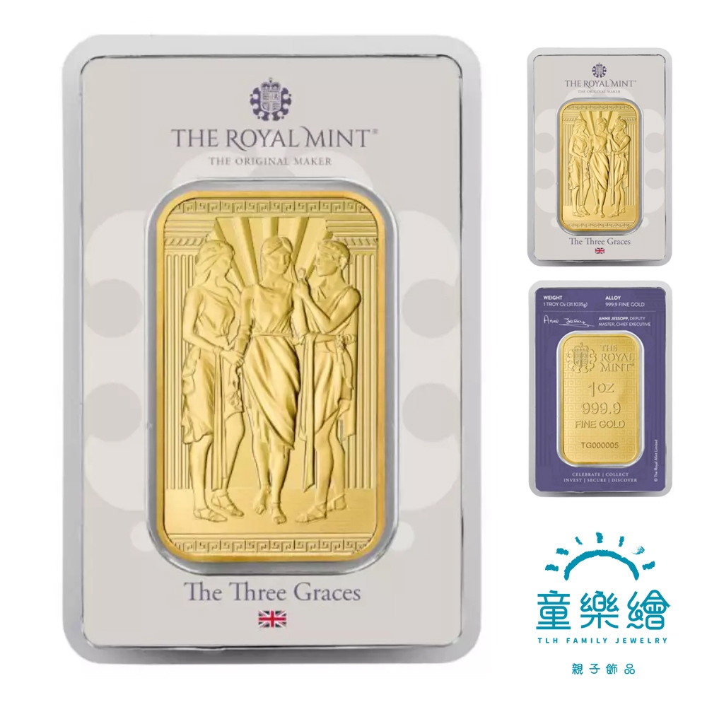 童樂繪金飾】英國The Royal Mint優美三女神黃金金塊金條1盎司1oz | 童樂繪金飾| Yahoo購物中心