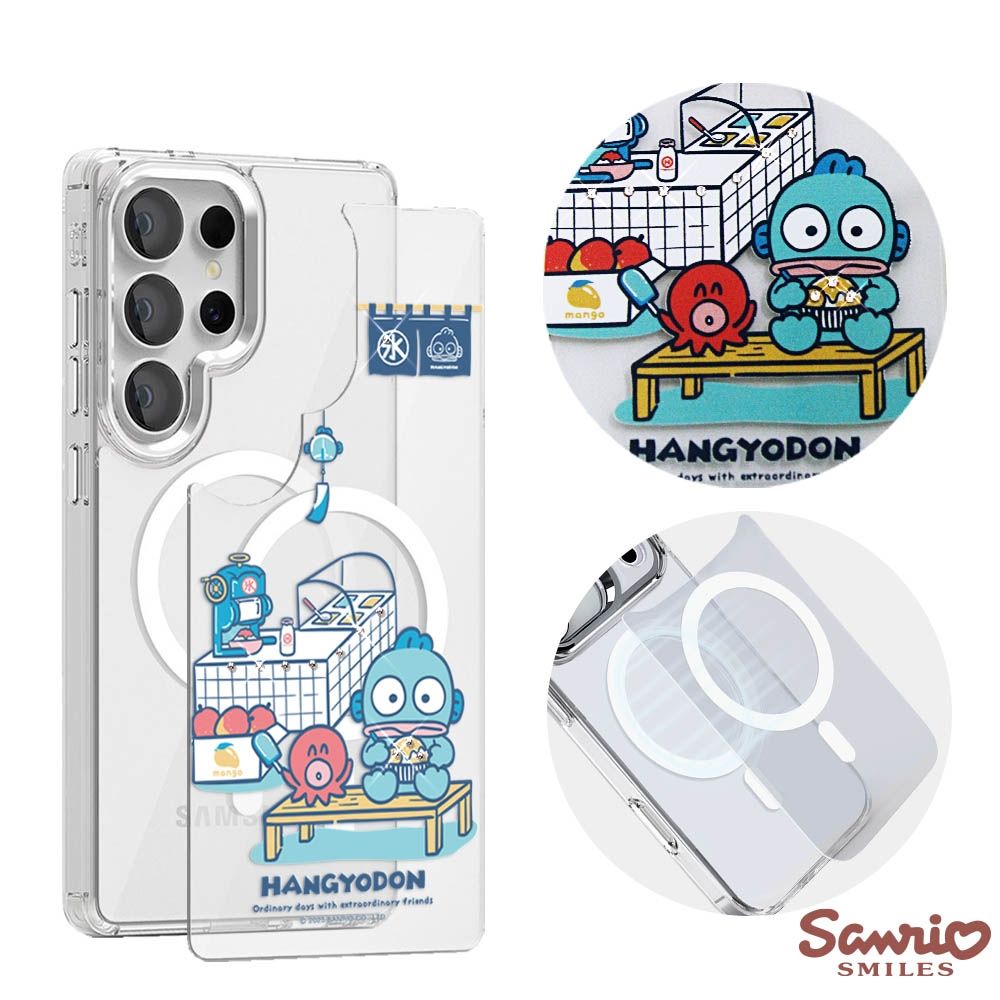 三麗鷗 Samsung S26/S25/S24系列 可拆式磁吸片材彩鑽手機殼-刨冰漢頓