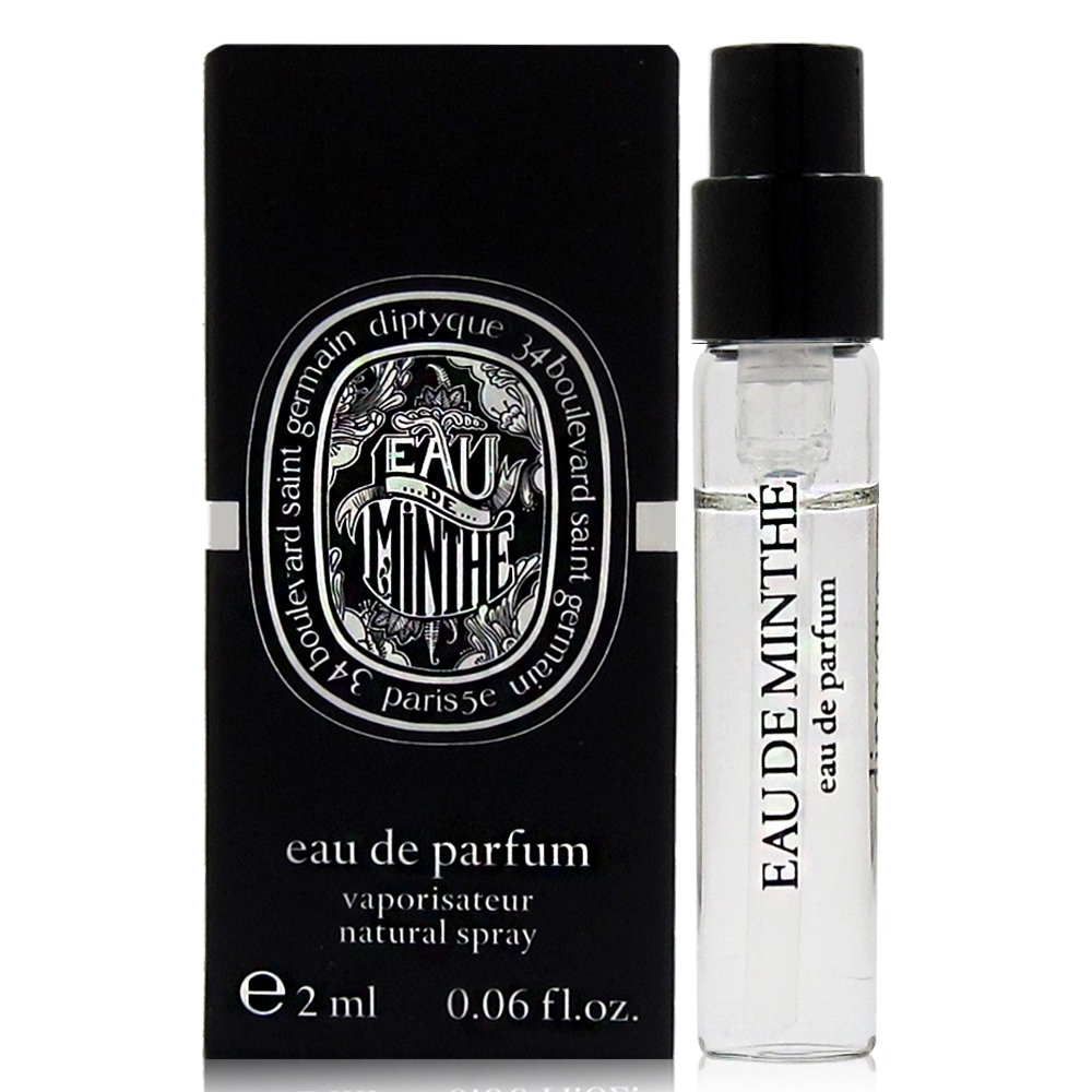 diptyque EAU DE MINTHE 青蕨淡香精2ml | diptyque | Yahoo購物中心