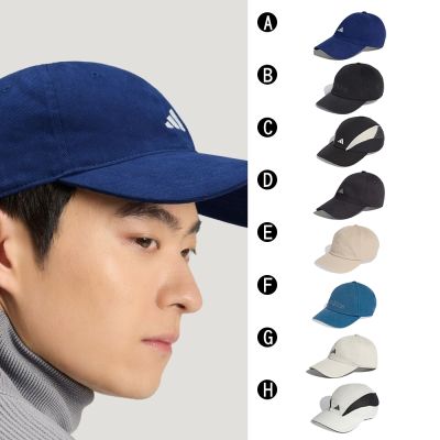 【Adidas 愛迪達】NEW M CAP 運動帽 棒球帽 鴨舌帽 男女 A-KR2611 B-KB2105 C-KB2106 D-KR2608 精選八款