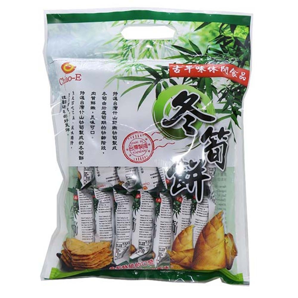 根付 筍 骨 牙等天然素材 無銘 巧益冬筍餅(225g) | 薄餅/煎餅/蘇打餅| Yahoo購物中心