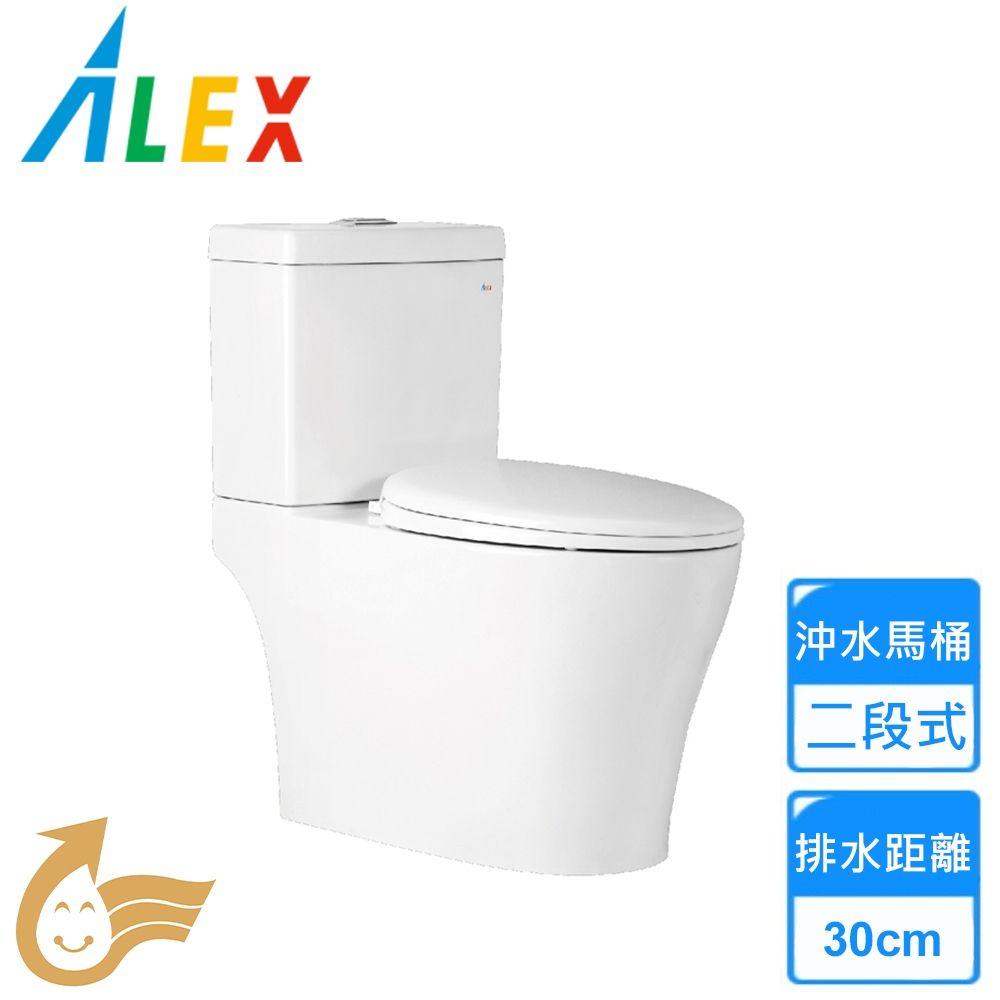 【Alex 電光】二段式省水馬桶 ACT5693K〈不含安裝〉 (白色)