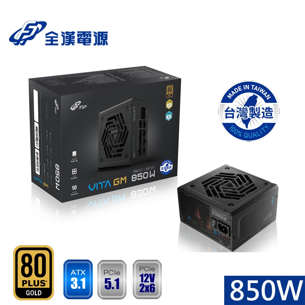 FSP VITA GM 850W 80PLUS ATX3.1 電源ユニット FSP Vita GM 850W ATX 3.1 Power Supply Unit Review