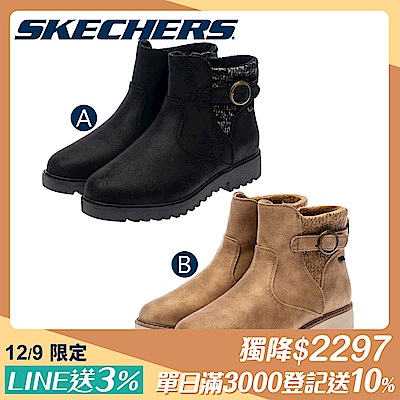 SKECHERS 女鞋 休閒系列/靴子 任選