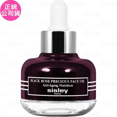 SISLEY希思黎 SISLEY 希思黎 黑玫瑰珍寵滋養精華油(25ml)(無盒版)(公司貨)