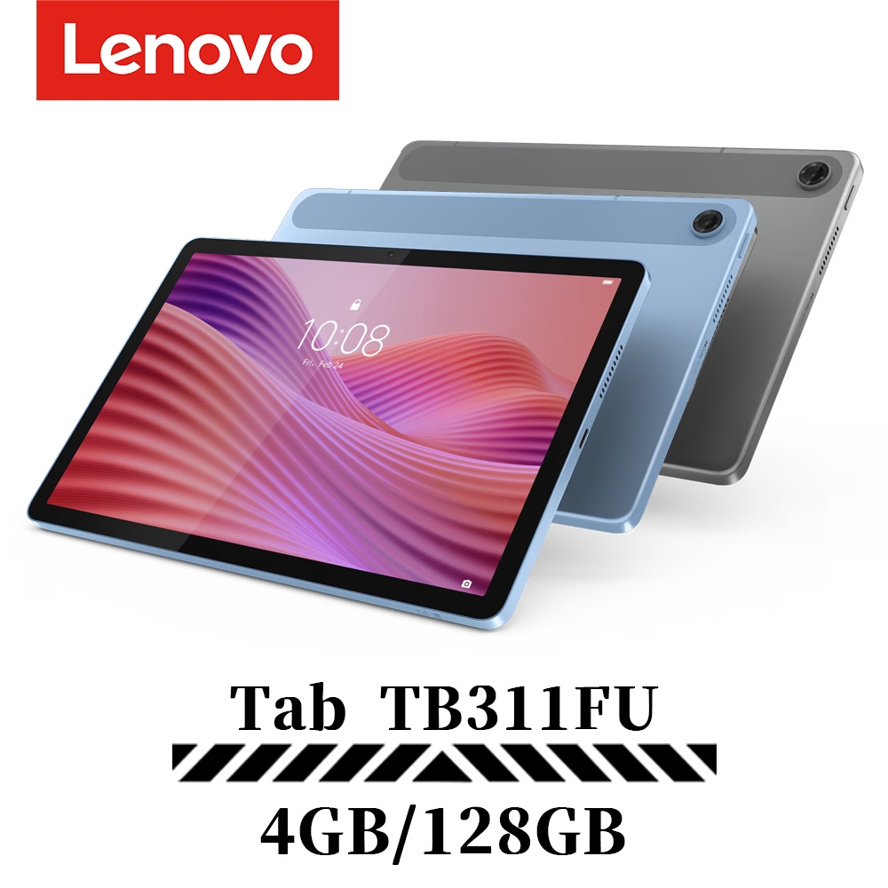 Lenovo Tab TB311FU 10.1吋Wi-Fi 4G/128G 平板| Lenovo 聯想| Yahoo