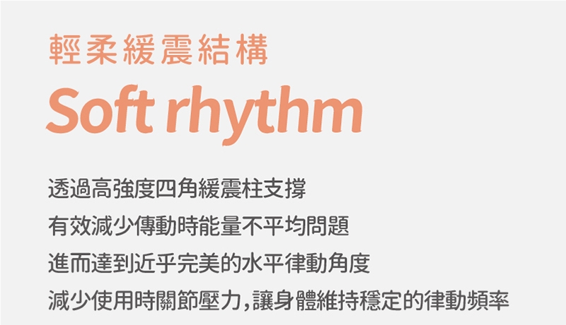 decopop A-100 - 詳情10