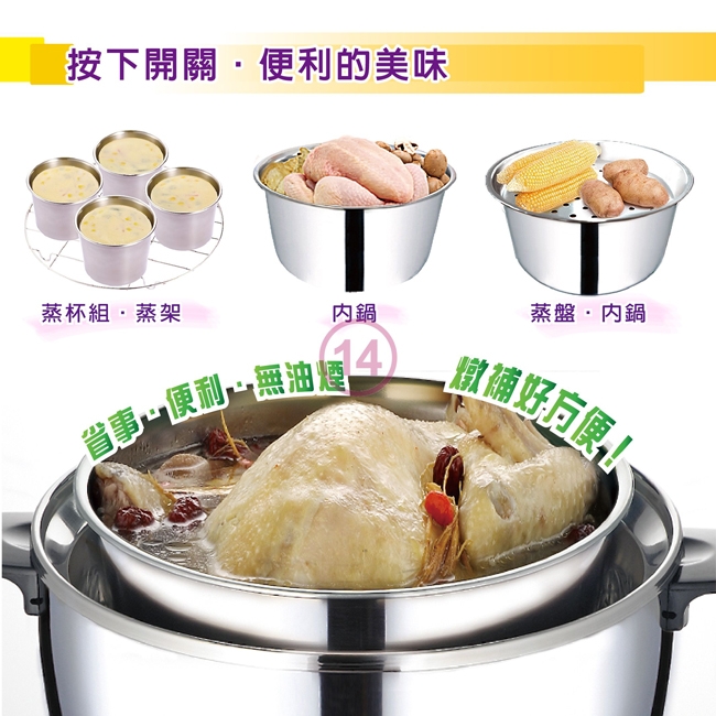 日象ZUSHIANG ZOR-10ST - 詳情1