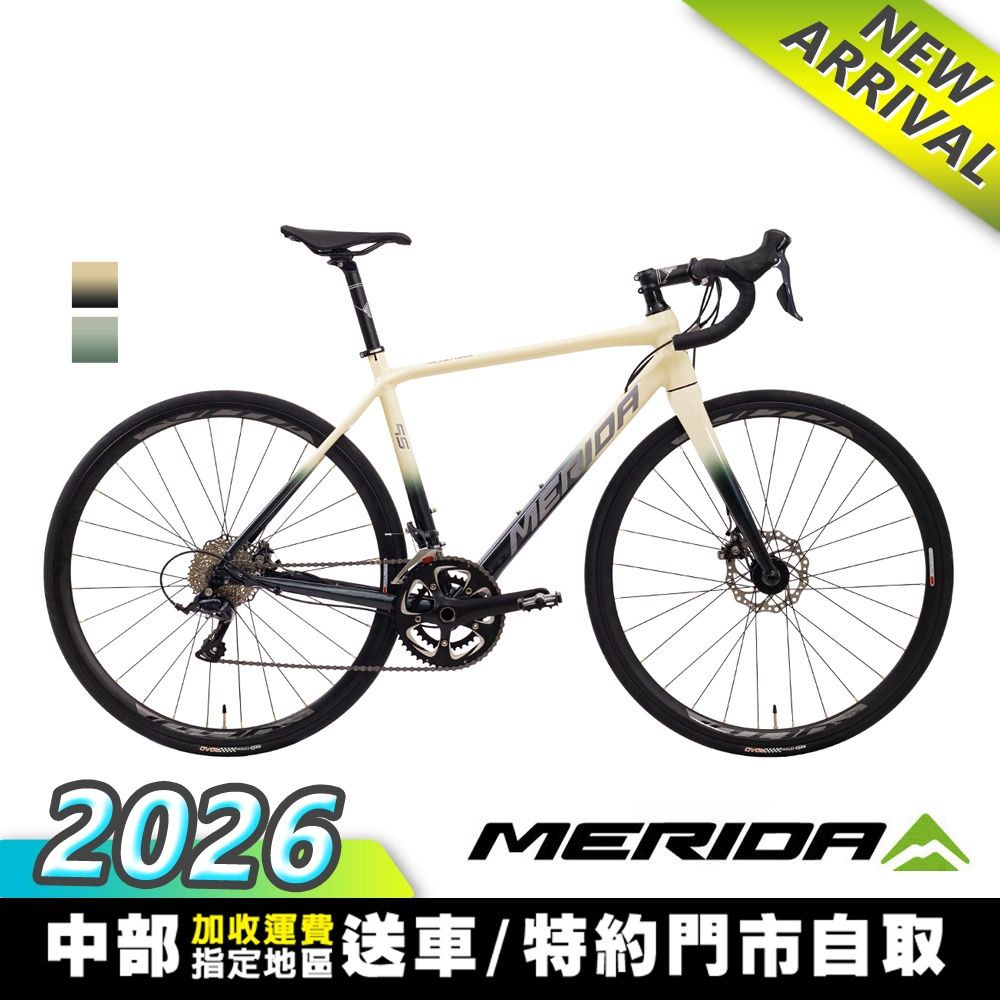 《MERIDA》斯特拉SCULTURA 95D 美利達 全能型碟煞公路車 無附腳架/競速/入門/彎把/公路車/自行車/單車 (淺米白/曜石黑B5)