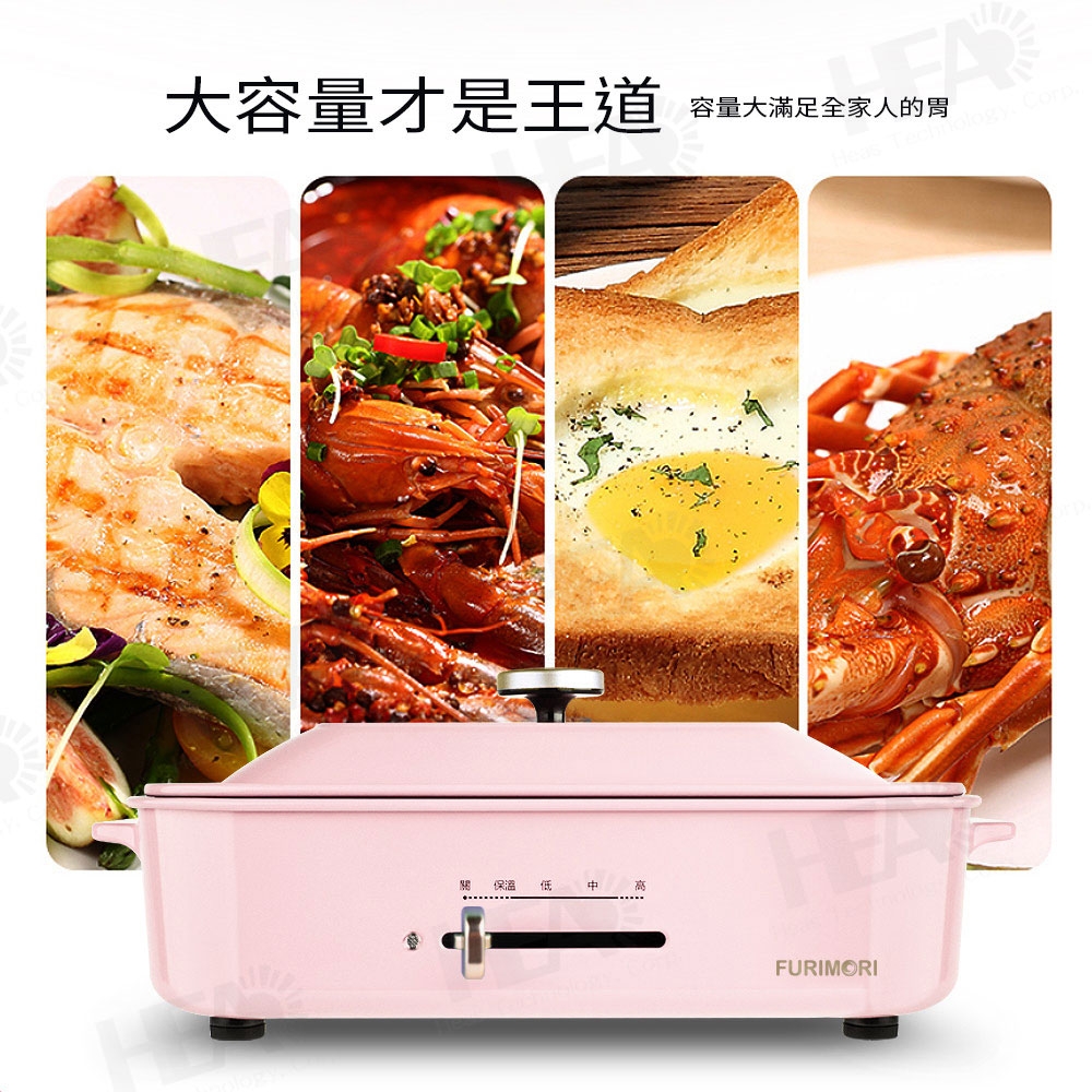 FURIMORI富力森 FU-B02 - 詳情10