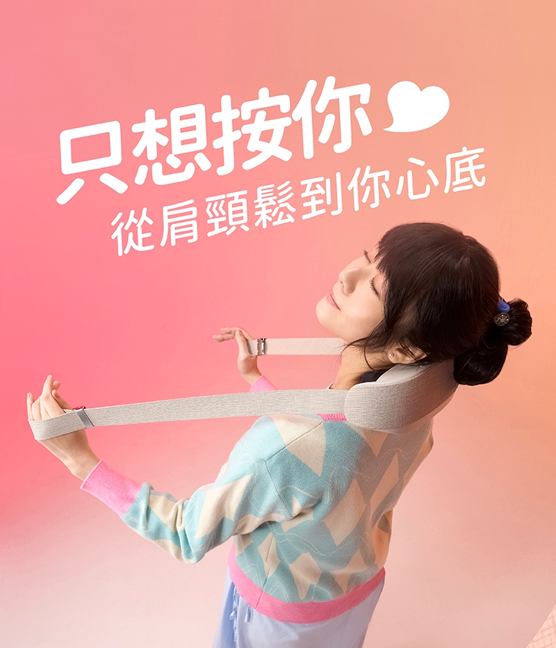 輝葉 HY-828 - 詳情5