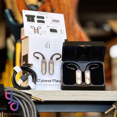 iFI 悅爾法 Go Pod Max 旗艦 藍牙 模組 MMCX 0.78 IPX5  超強音質 公司貨 一年保