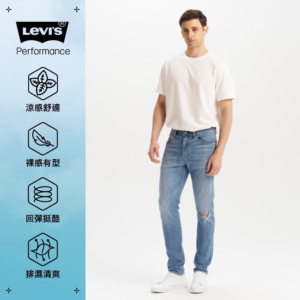 Levi's 512 男款 低腰合身錐形牛仔褲 Performance Cool 涼感牛仔褲 涼感褲 熱賣單品