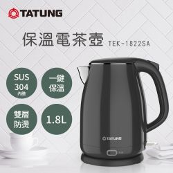 夜殺 大同家電限時85折