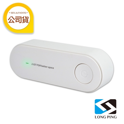 LongPing 超音波除蹣儀 LP-SK01