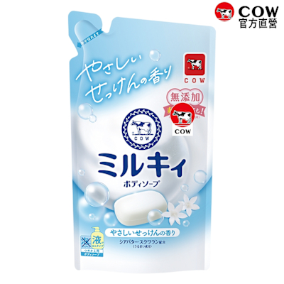 (任選)日本牛乳石鹼 牛乳精華 清新皂香沐浴乳補充包360ml