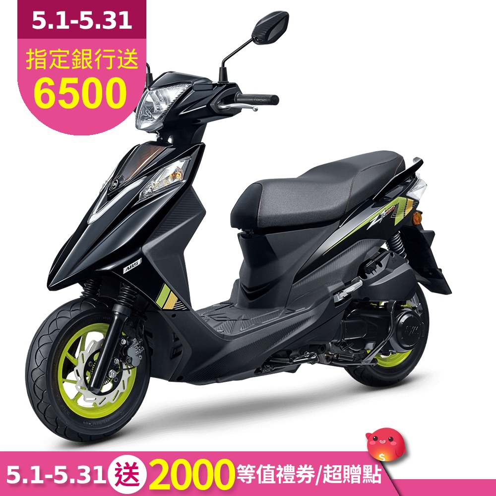 SYM三陽機車Z1 attila 125 ABS雙碟煞七期2026年出廠全新機車| SYM三陽 SYM三陽機車Z1 attila 125 ABS雙碟煞七期2026年出廠全新機車| SYM三陽