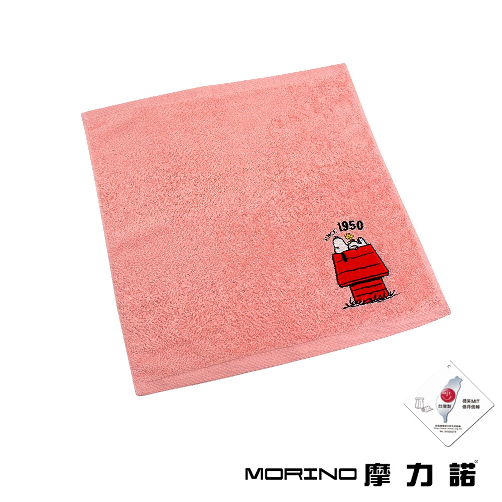 史努比Snoopy 純棉刺繡方巾(珊瑚紅單條)_MORINO